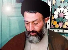 نماهنگ | انسان بهشتی