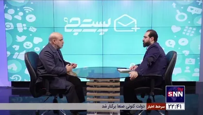 بانک&zwnj;ها چگونه بنگاه&zwnj;داری می&zwnj;کنند؟!