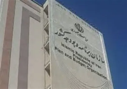 صدور مجوز استخدام ۳۰۰۰ پرستار + سند