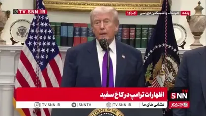 خبرنگار: آیا معتقدید که بی&zwnj;بی (نتانیاهو) مسئولیتی در قبال شکست&zwnj;های امنیتی که در ۷ اکتبر شاهد آن بودیم، بر عهده دارد؟