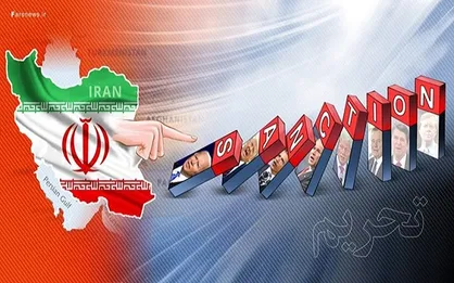 واکنش نماینده&zwnj;های کنگره به رفع تحریم گزینشی چند فرد ایرانی