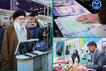 ارائه دستاورد&zwnj;های جهاددانشگاهی در بازدید رهبر انقلاب از نمایشگاه توانمندی&zwnj;های بخش خصوصی