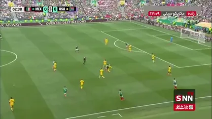 اولین خطا و ضربه ایستگاهی جام جهانی 2026 برای مکزیک رقم خورد