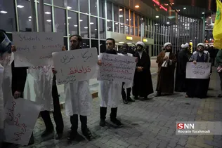 تحصن اعلام خون خواهی دانشجویان در فرودگاه مهرآباد