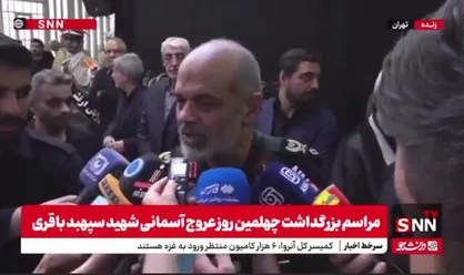 سردار وحیدی: سپهبد باقری عمرش را در راه ایجاد بنای مستحکم در نیروهای مسلح صرف کرد + فیلم