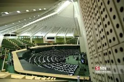 ناظرین مجلس در شورای عالی حقوق و دستمزد انتخاب شدند