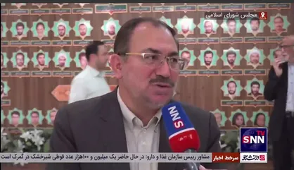 عضو کمیسیون بهداشت مجلس: با افزایش تولید و واردات کمبود شیرخشک مرتفع شده است