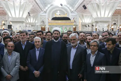 تجدید میثاق دانشگاهیان با آرمان های بنیان گذار انقلاب اسلامی