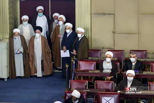 نهمین اجلاس پنجمین دوره مجلس خبرگان رهبری2