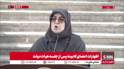 مهاجرانی: وجه نظارتی مجلس را به رسمیت می&zwnj;شناسیم و تشکر هم می&zwnj;کنیم ولی ...