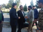 همایش انقلابیون جوان