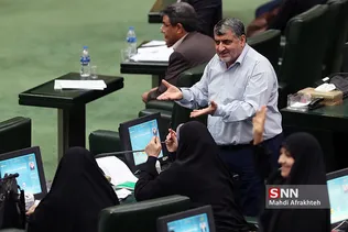 صحن علنی مجلس شورای اسلامی