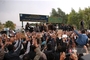 rahbar
