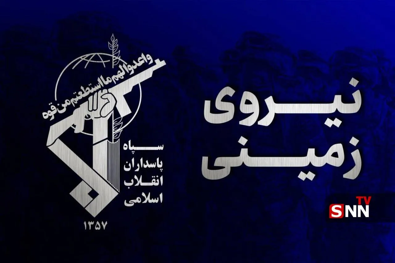 تصاویری از عملیات صبح امروز در منطقه منزل آب زاهدان با گروهک‌های تروریستی
