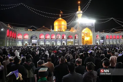 مراسم احیاء شب بیست و یکم ماه مبارک رمضان در حرم مطهر رضوی