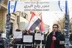 تجمع مردم و دانشجویان مقابل دفتر حافظ منافع مصر در ایران