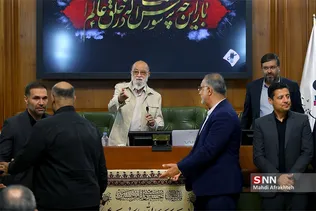 =پجکحج-ح.و