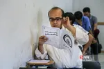 آزمون نانو