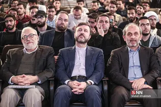 سذیسیذ