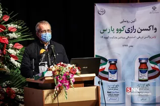 رونمایی از نمونه فرآورده واکسن کرونا «کووپارس»