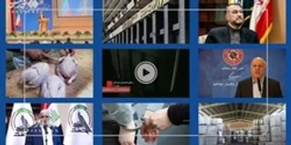 از ماجرای سیلی به استاندار تا دختر نفتی نماینده مجلس