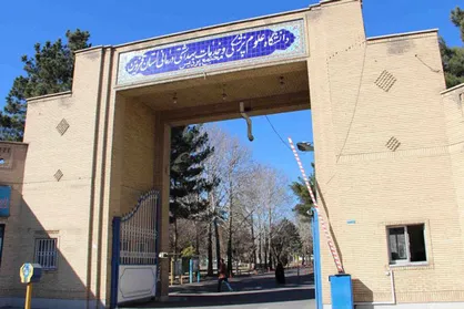 فضای آموزشی کفاف دانشجویان را نمی&zwnj;دهد؛ کتابخانه مجهزی هم نداریم/ کلاس&zwnj;های دانشکده بهداشت در دانشکده پرستاری برگزار می&zwnj;شود!