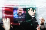 ظسیلظیبل