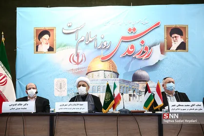 نشست خبری روز قدس