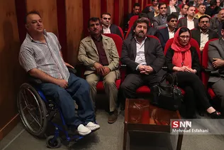 اندی