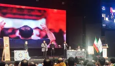 همایش معنوی «نشان ارادت» برگزار شد