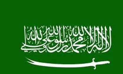 یادداشت اعتراضی عربستان علیه ایران به سازمان ملل متحد