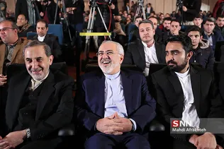 سیشسص