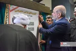 افتتاح خط ۲ مترو شیراز با حضور وزیر کشور