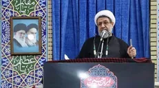 امام‌جمعه کرمان: آمریکا بداند که ملت ایران شجاع است+عكس