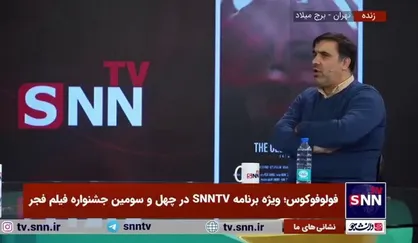 وثوق کیا در نقد فیلم &laquo;پیرپسر&raquo;: خط قرمز اخلاقی و عرفی مردم ایران توسط کارگردان این فیلم شکسته شده است