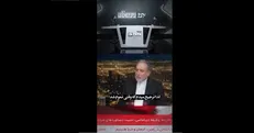 فرزندی: آقای عراقچی، مقاومت باعث جنگ شد؟! + فیلم