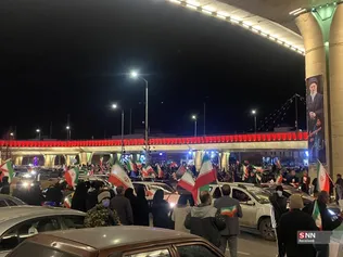 شش
