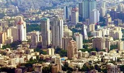 سیر نزولی قیمت مسکن در ۱۲ منطقه شهر تهران +جدول