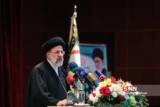 بیست و سومین همایش سراسری فرماندهان ، مدیران و روسا ناجا
