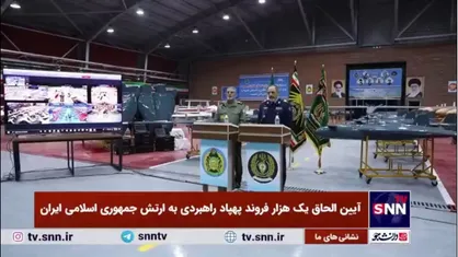 وزیردفاع: تجهیزات شگفت&zwnj;انگیز و غافلگیرکننده&zwnj;ای داریم/ اجازه جسارت و گستاخی به هیچ دشمن زبونی نخواهیم داد