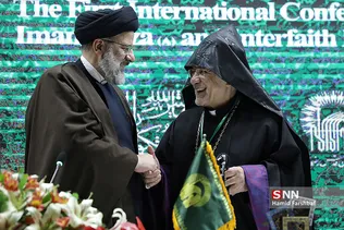 نخستین همایش بین‌المللی امام رضا(ع) و گفت‌وگوی ادیان