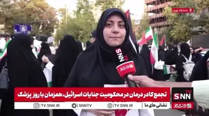 به عنوان یک اونکولوژیست می&zwnj;گویم تنها راه حل مشکل غزه حذف غده سرطانی اسرائیل است