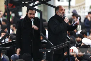 دسته ایالله وحید