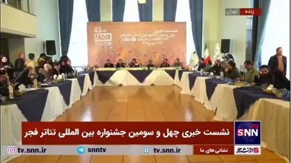نادری: هنرمندان از تئاتر دلخور هستند/۱۷ میلیارد بدهی روی دست انجمن هنر&zwnj;های نمایشی