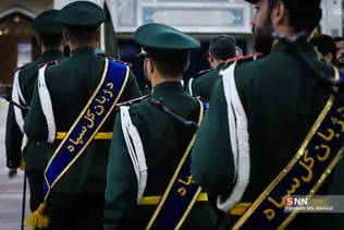 امام