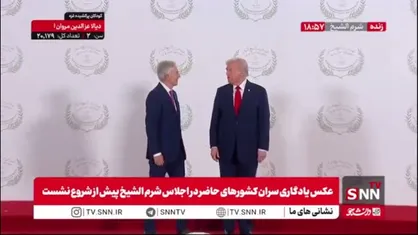 خوش و بش تونی بلر نخست وزیر سابق بریتانیا با ترامپ