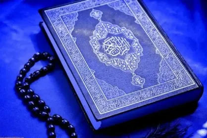 قمار با مقدسات؛ از توهین به قرآن تا انتشار بیانیه&zwnj;های پوشالی توسط شایان مصلح و ... + فیلم