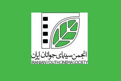 ثبت&zwnj;نام جشنواره بین&zwnj;المللی فیلم کوتاه تهران تمدید نمی&zwnj;شود