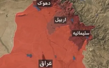 سازمان ملل: کردستان عراق به &laquo;لغو همه&zwnj;پرسی&raquo; احترام بگذارد