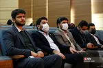 همایش سیاسی